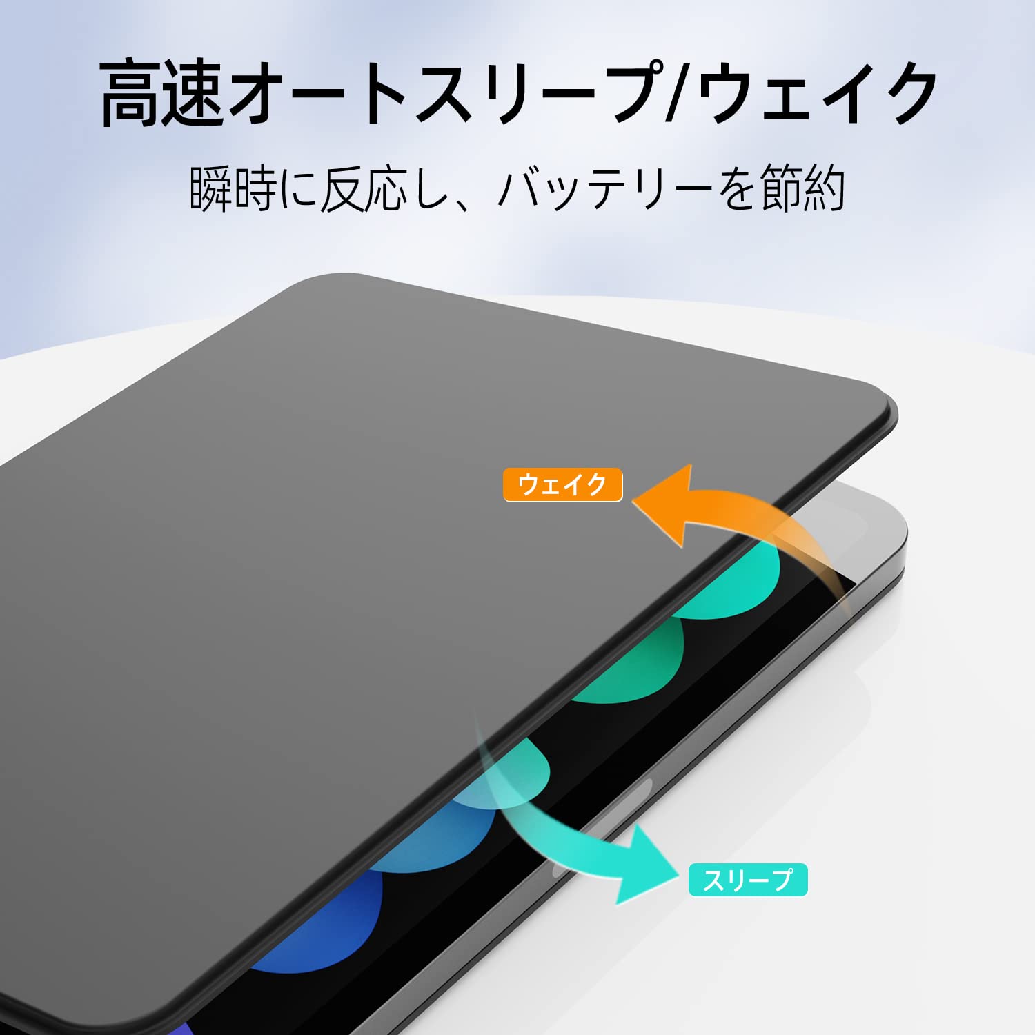 iPad mini6 ケース 2021 マグネットケース Amazon.co.jp: JETech マグネットケース iPad mini (A17 Pro